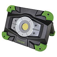 130352 LED Prožektorius 30W "HUPlight30pro"