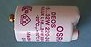 starteris elektroninis L4-ST171 30-80W SCH