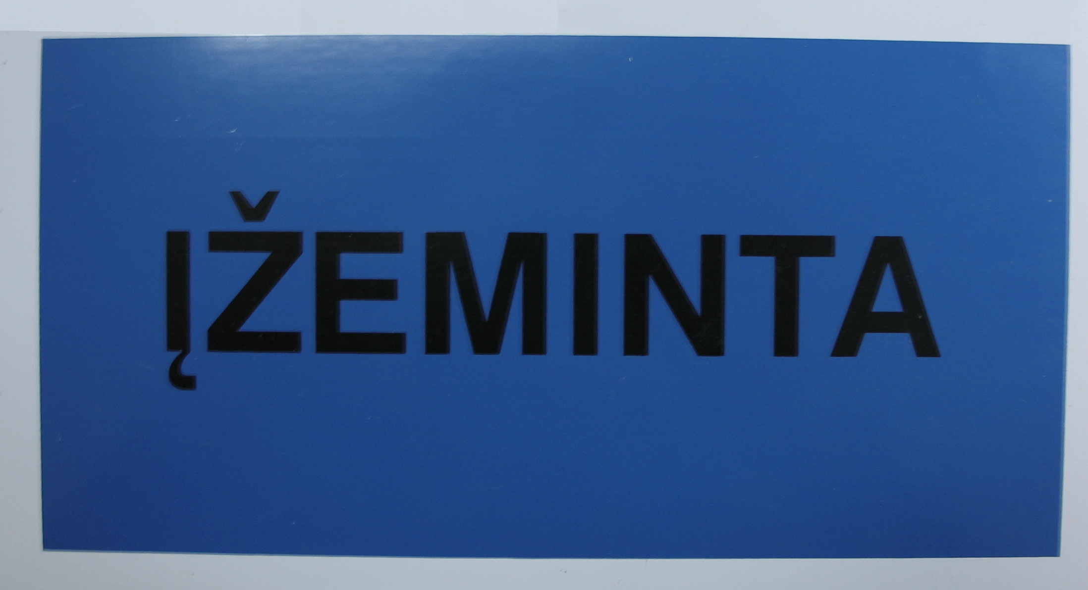 Ženklas pakabinamas "ĮŽEMINTA" 130x240mm