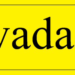 Ženklas lipdukas "Įvadas" 40x85mm(OZ/25.)