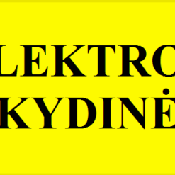 Ženklas lipdukas "Elektros skydinė" 110x275 (EL/19.)