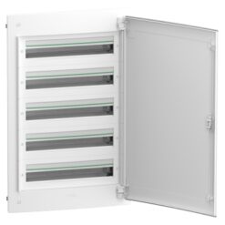 LVSXG524 PrismaSeT XS p/t skydas 120mod.5x24 IP40, baltos durelės