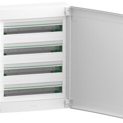 LVSXL424 PrismaSeT XS v/t skydas 96mod.4x24 IP40, baltos durelės