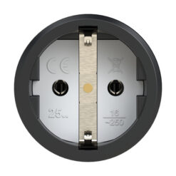 2511-sr Pernešamas kištukinis lizdas guminis 16A 250V IP54