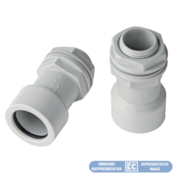 Jungiamoji vamzdžių dėžutė ip65 ø16 mm - pilka - spee