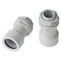 Jungiamoji vamzdžių dėžutė ip65 ø20 mm - pilka - spee