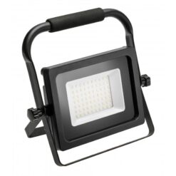 LED prožektorius iNEXT LD-INEXT50WP-64, 50 W, 4000 lm, 6400 K, IP65, juoda