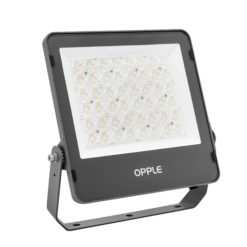 LED prožektorius OPPLE 709000117000