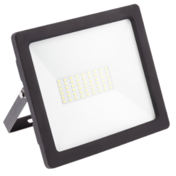 LED prožektorius GTV GT-GCX70W-64 70 W 5600 lm 6400 K IP65